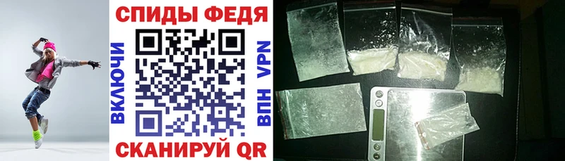 АМФ Premium Одинцово