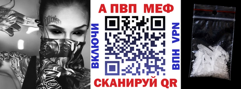 А ПВП СК КРИС  кракен   Одинцово 