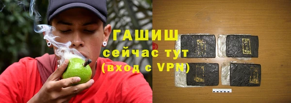 кокаин VHQ Аркадак