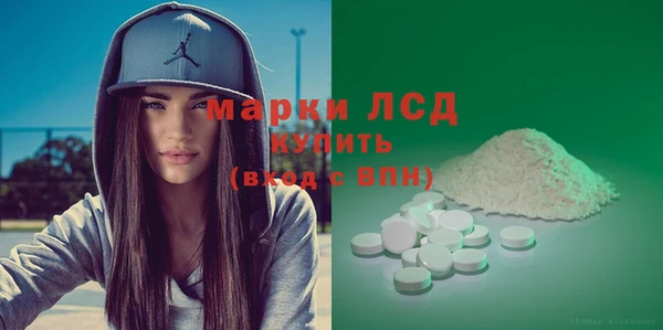 кокаин перу Алзамай