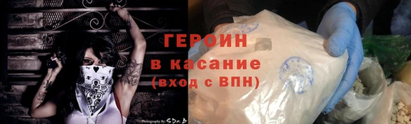 меф Алексин