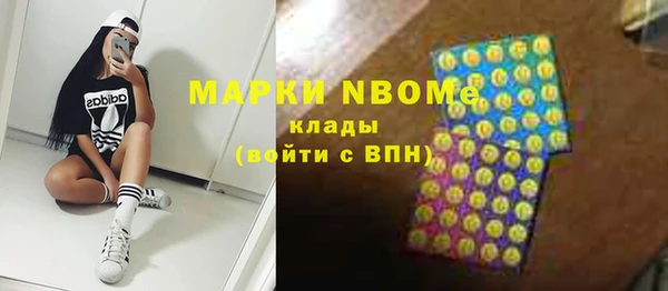 меф Алексин