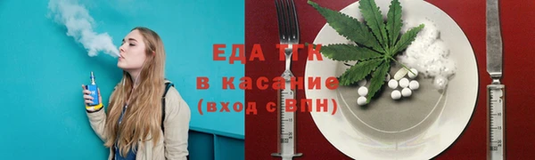 кокаин перу Алзамай