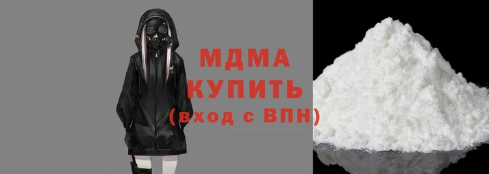 кокаин перу Алзамай