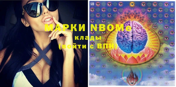 кокаин VHQ Аркадак