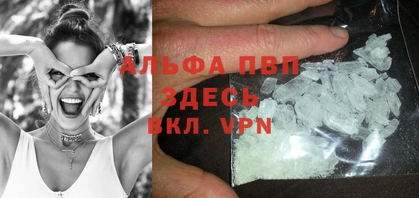 кокаин VHQ Аркадак