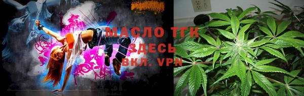 меф Алексин