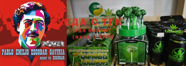 кокаин перу Алзамай