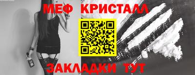 СК Старая Купавна