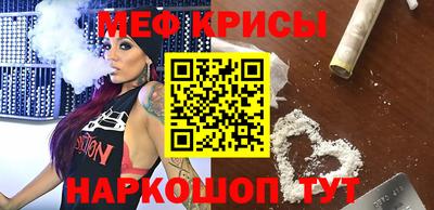 СК Старая Купавна