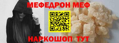трава Среднеуральск