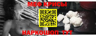 не бодяженный Ставрополь