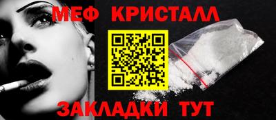 трава Среднеуральск