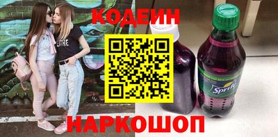 трава Среднеуральск