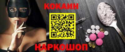 не бодяженный Ставрополь