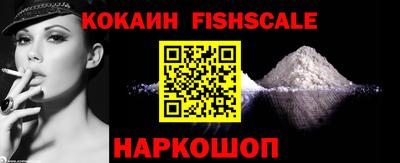 СК Старая Купавна