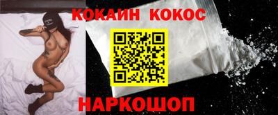не бодяженный Ставрополь