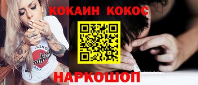 трава Среднеуральск