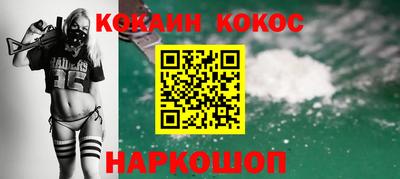 не бодяженный Ставрополь