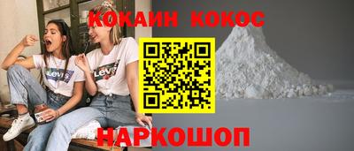 не бодяженный Ставрополь