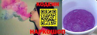 трава Среднеуральск