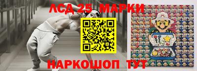 не бодяженный Ставрополь