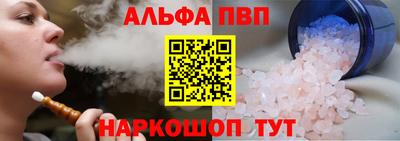 не бодяженный Ставрополь