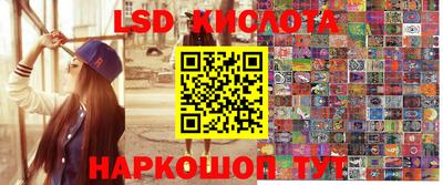 не бодяженный Ставрополь