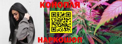 трава Среднеуральск