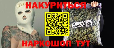 СК Старая Купавна