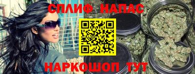 трава Среднеуральск
