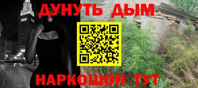 не бодяженный Ставрополь