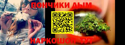 СК Старая Купавна