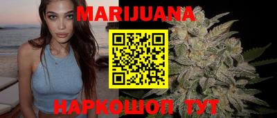 трава Среднеуральск