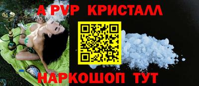 трава Среднеуральск