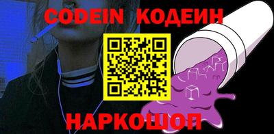не бодяженный Ставрополь