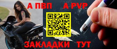 не бодяженный Ставрополь