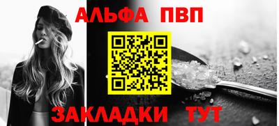 трава Среднеуральск