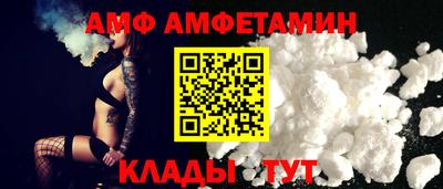 СК Старая Купавна