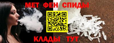 трава Среднеуральск