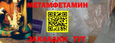 не бодяженный Ставрополь