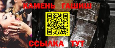 трава Среднеуральск
