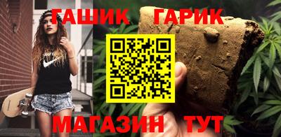 СК Старая Купавна