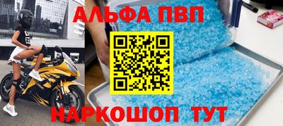 СК Старая Купавна