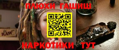 не бодяженный Ставрополь