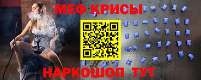 СК Старая Купавна