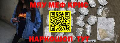 трава Среднеуральск